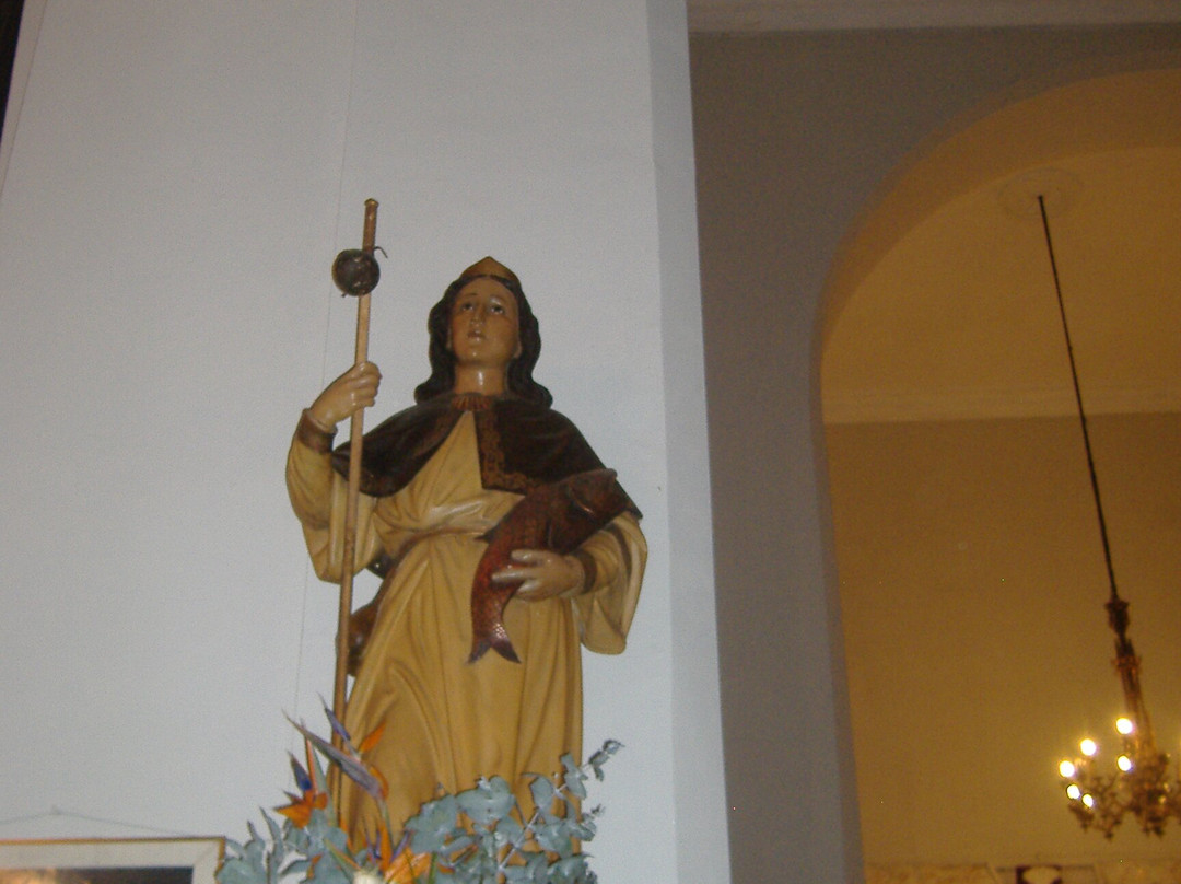 Basilica Menor Santa Capilla景点图片