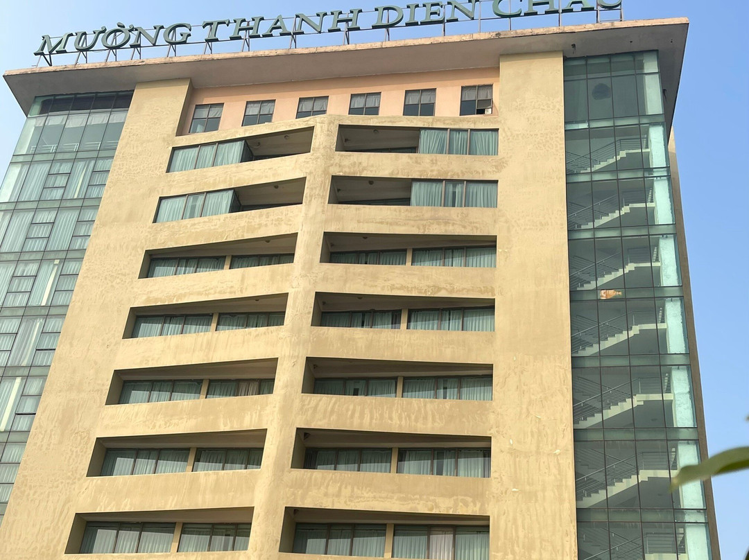 Muong Thanh Dien Chau Hotel主图