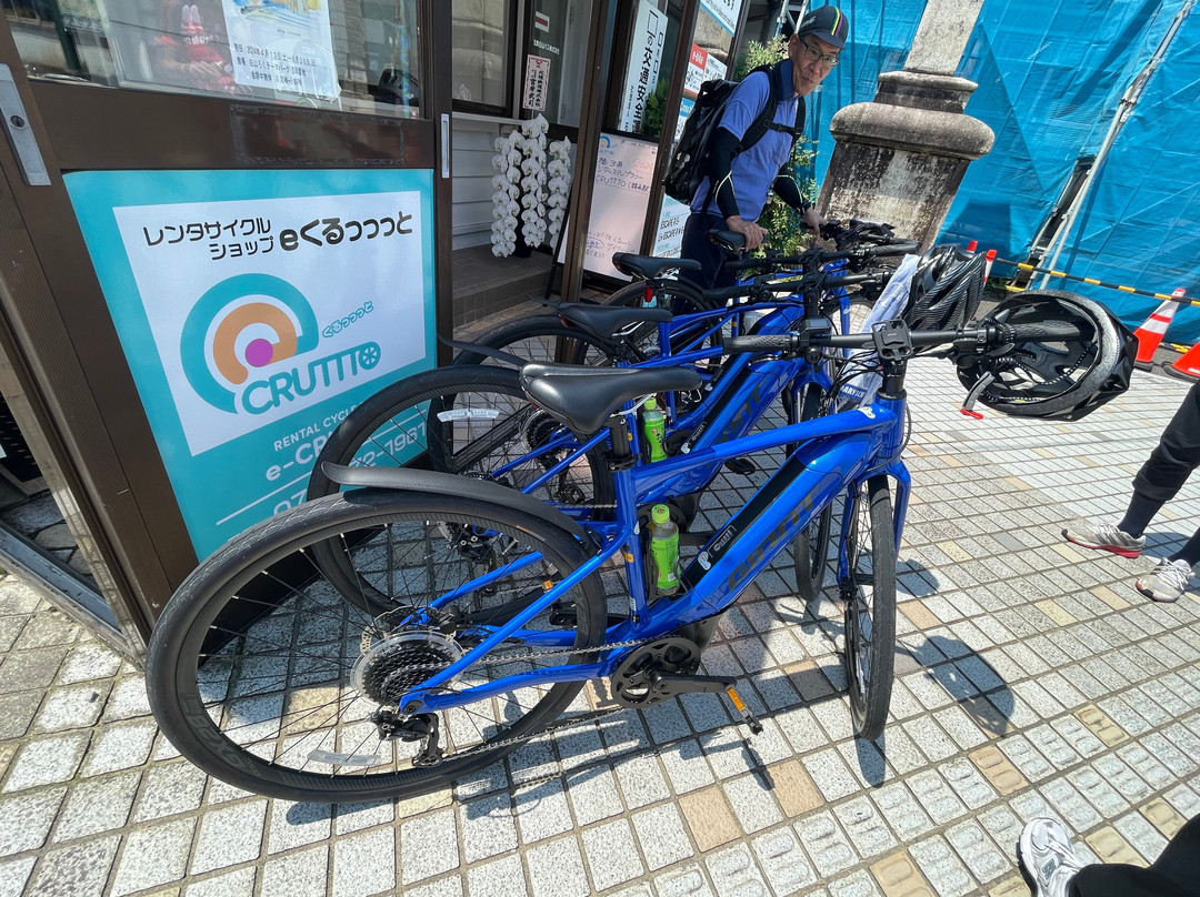 e-CRUTTTO-白山市必去景点