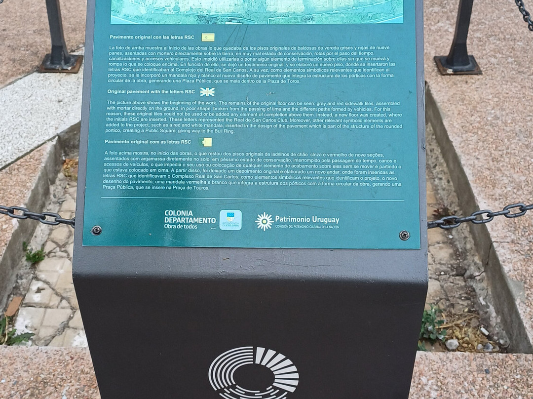 Plaza de toros Real de San Carlos-科洛尼亚·德尔萨克拉门托城必去景点