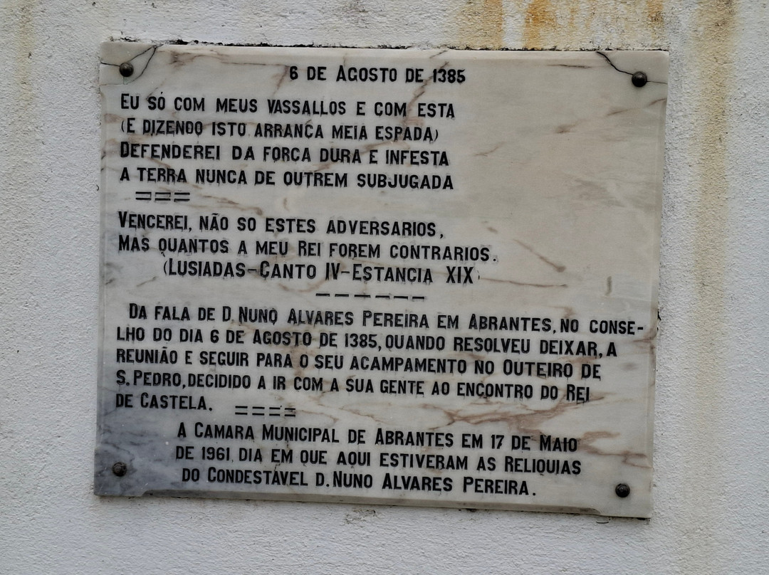Panteão Dos Almeida景点图片
