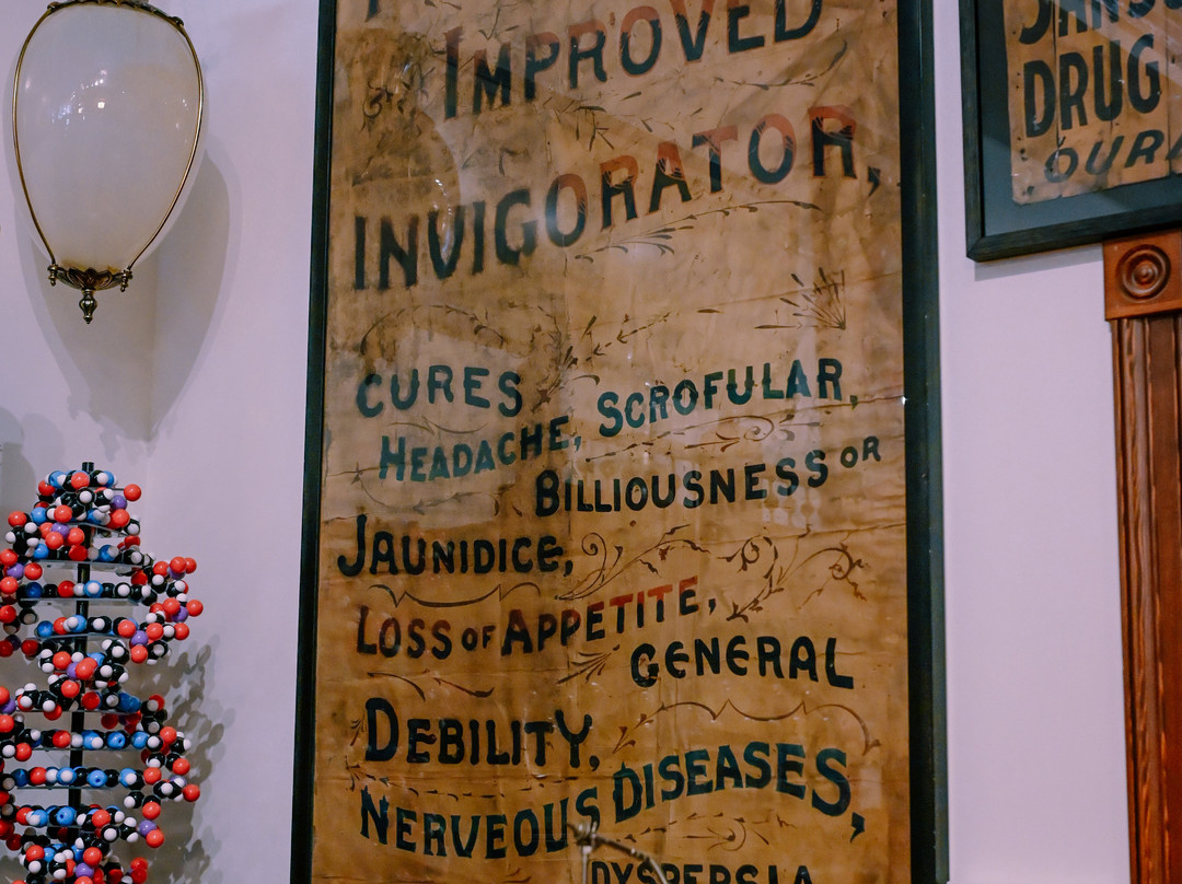 Ouray Alchemist Museum-乌雷必去景点