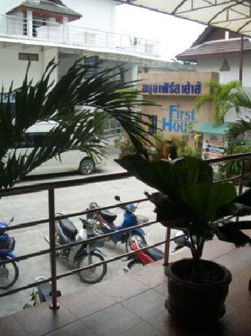 苏梅岛第一酒店主图