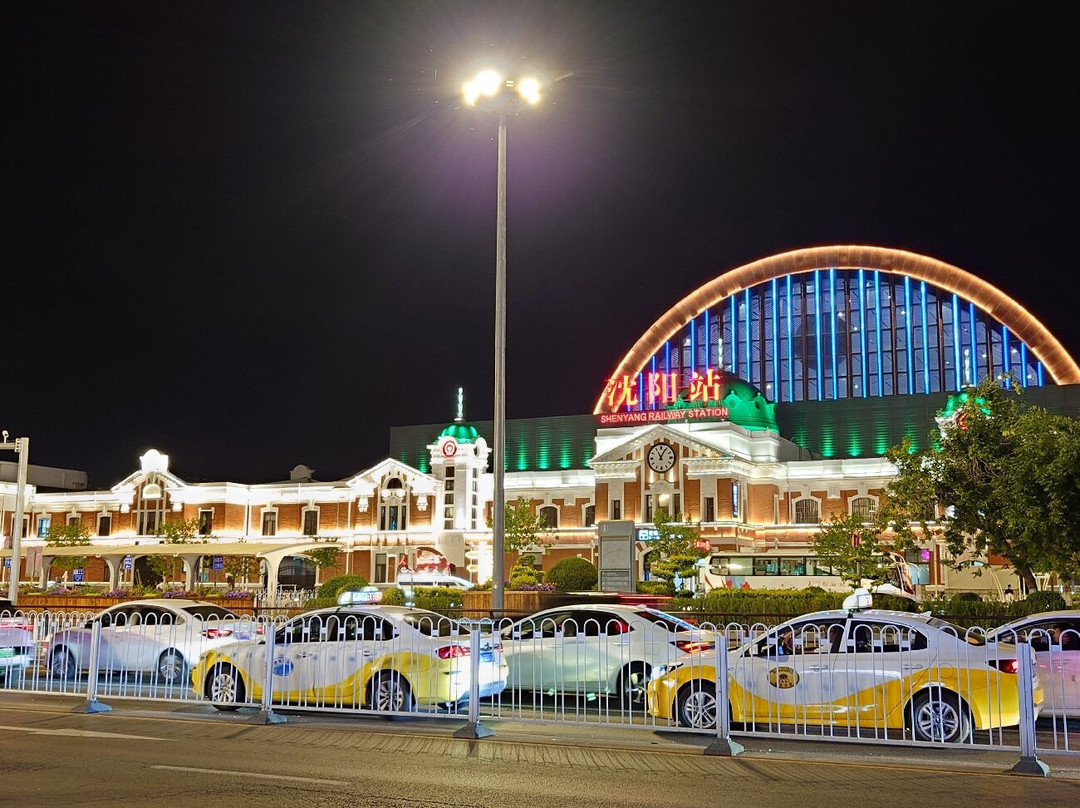 沈阳站-沈阳市必去景点