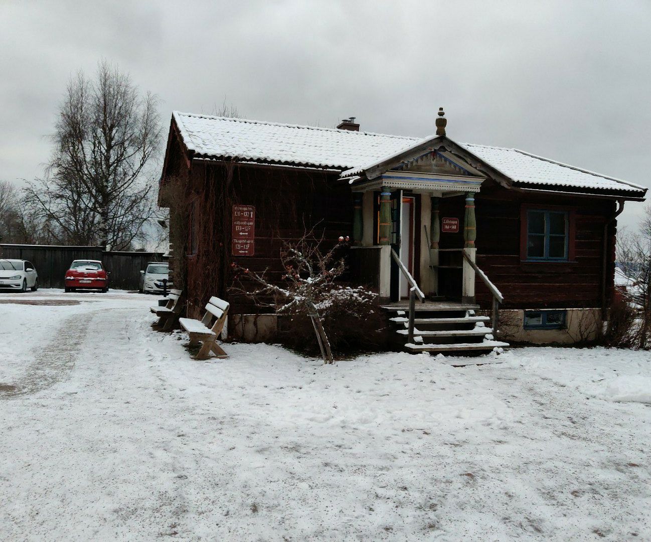 Hotell Klockargården-官方