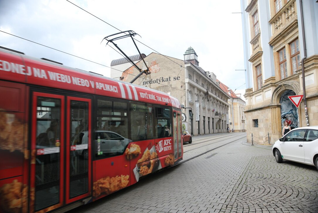 Olomouc staré město-奥洛穆克必去景点