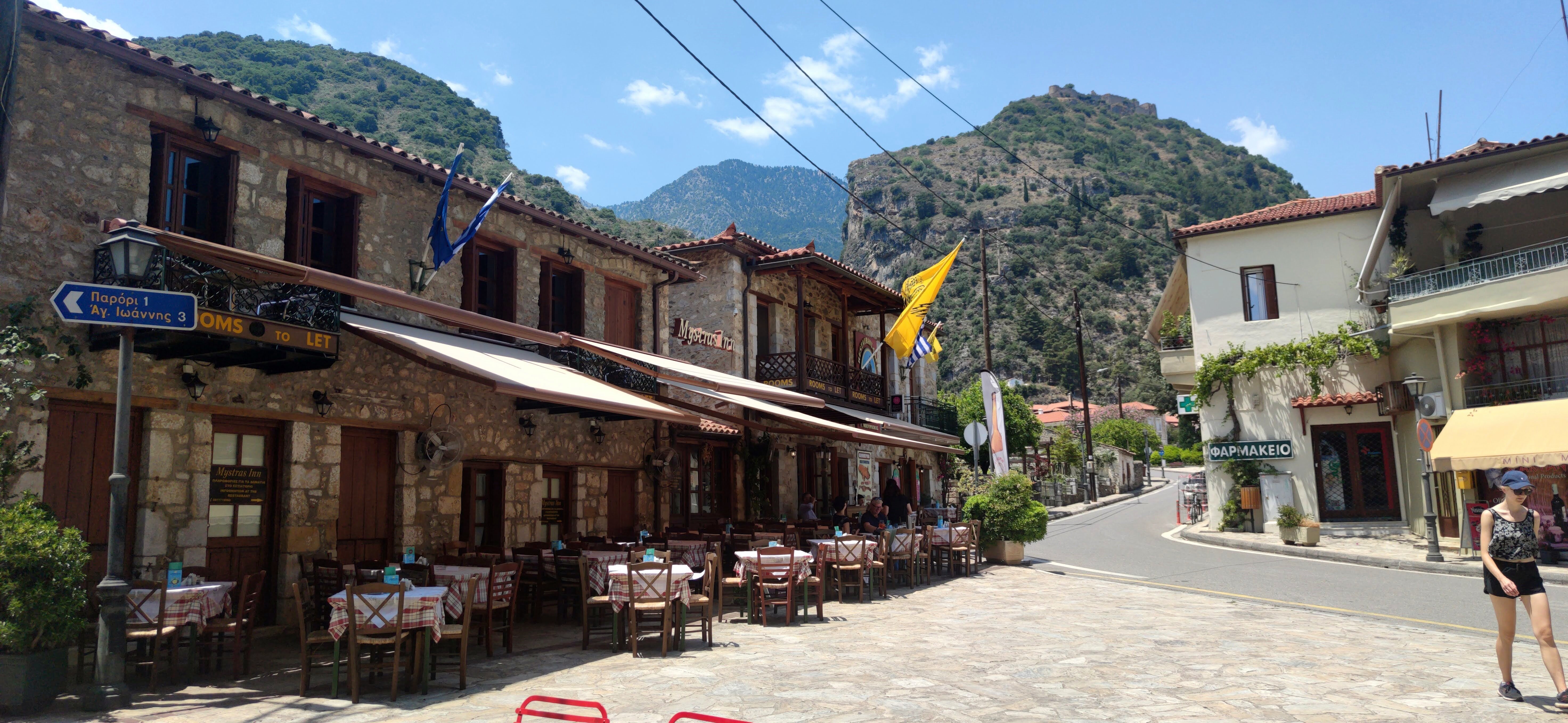 Mystras Inn-官方