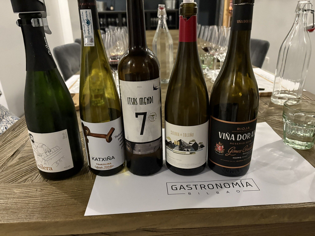 Gastronomia Bilbao-毕尔巴鄂必去景点