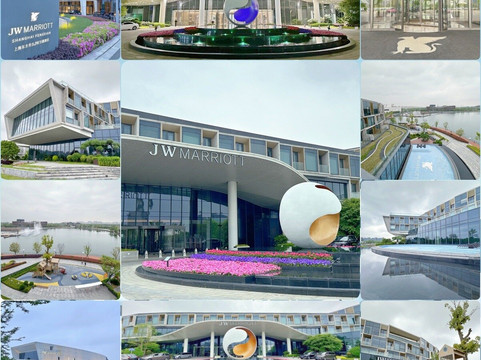 上海东方美谷JW万豪酒店主图