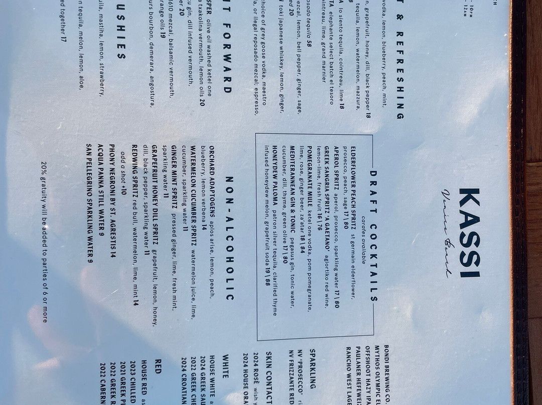 Kassi Rooftop Venice Beach主图