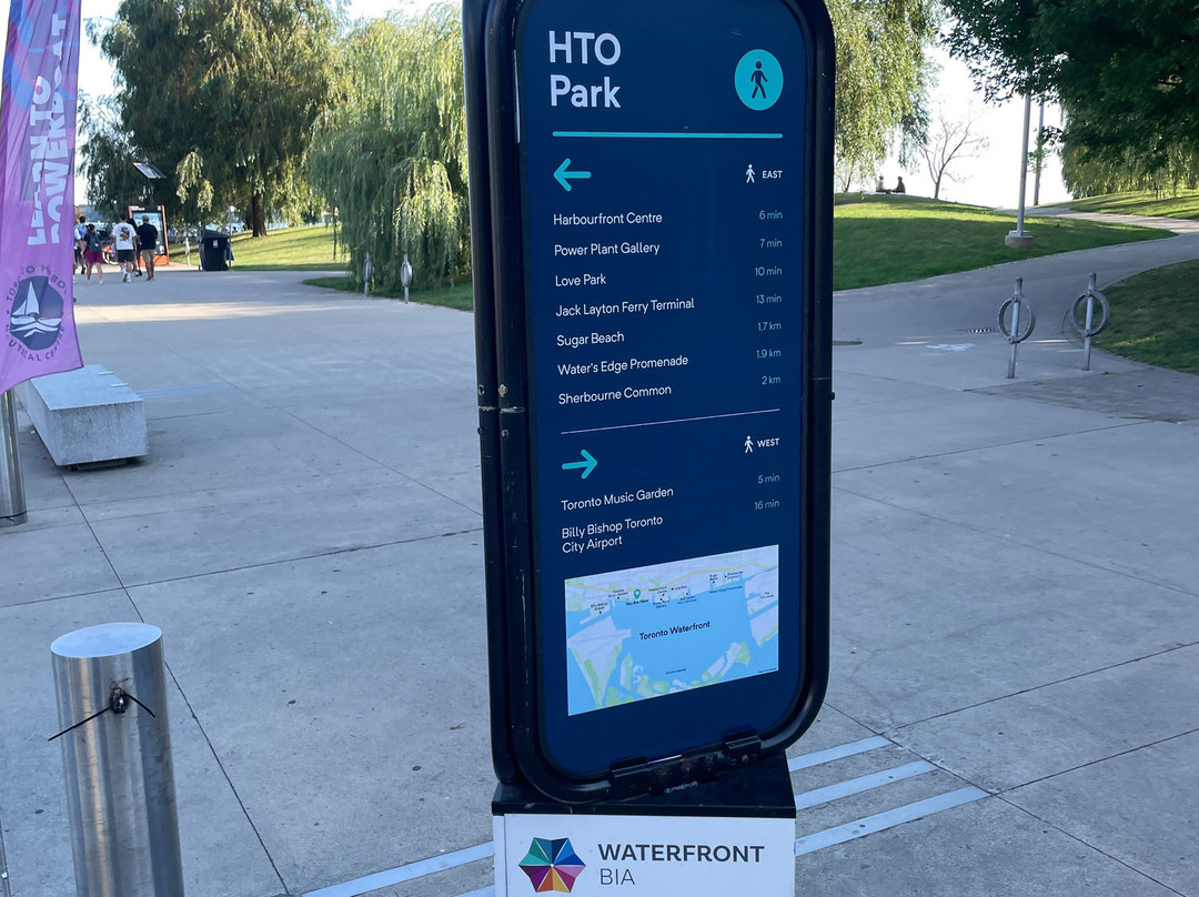 HTO Park-多伦多必去景点