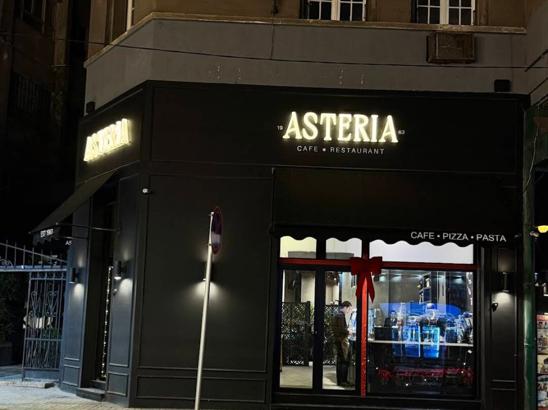 Asteria