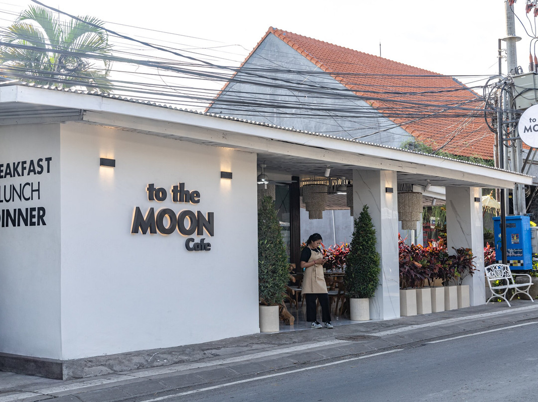 To The Moon Cafe主图