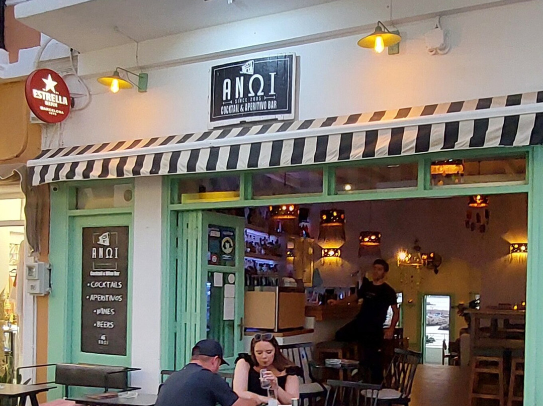 Anói Bar-Karpathos Town (Pigadia)必去景点