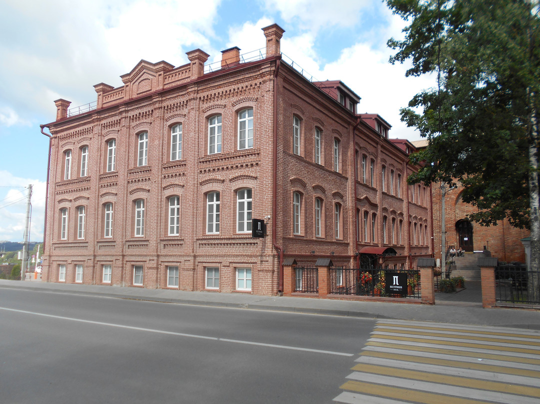 Pestrikov Hotel