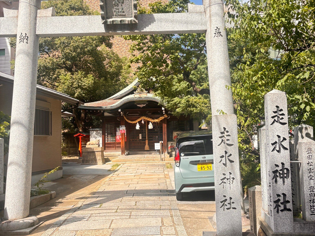 Kobe Motomachi Shopping Street-神户市必去景点