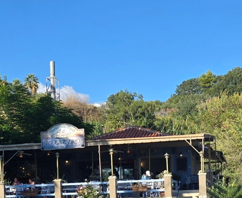 Vyzantio Apartments主图