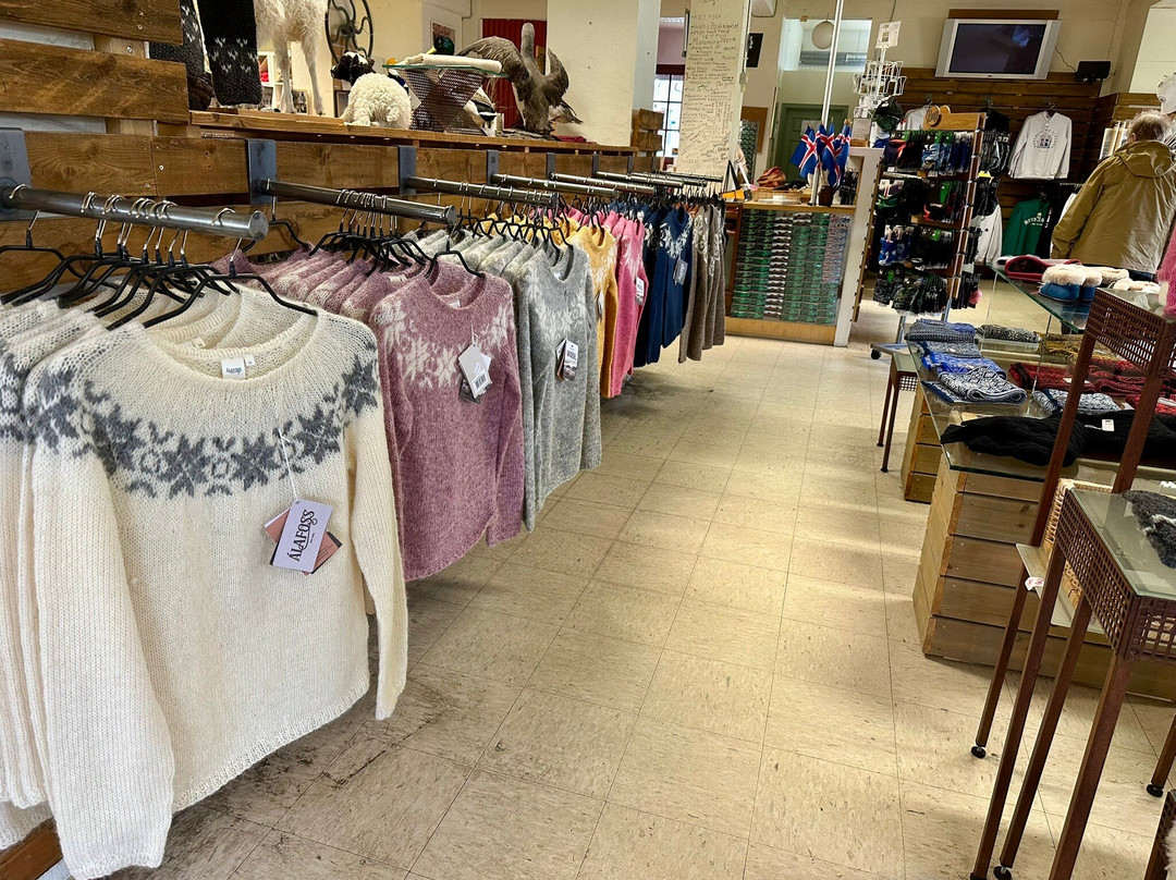 Alafoss Wool Store-莫斯费德斯拜尔必去景点
