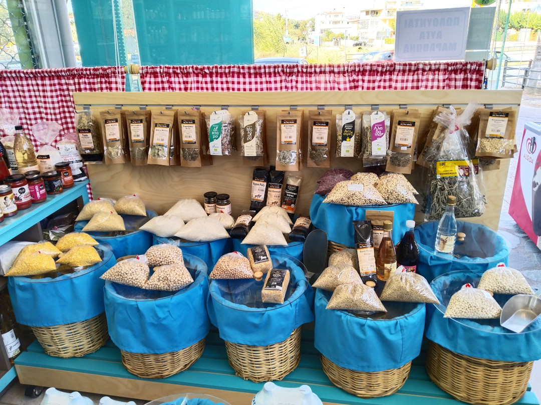 Ellados Gefseis - Greek Deli-拉斐那必去景点