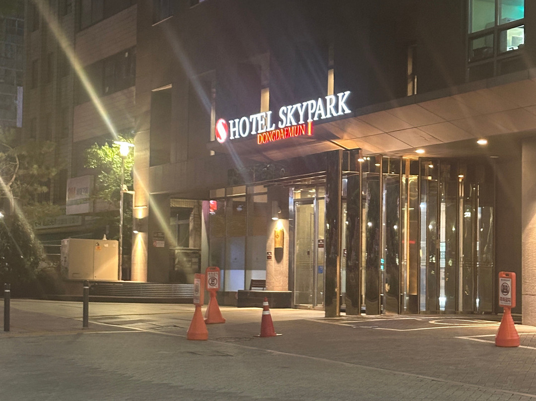 天空花园酒店东大门1号店主图