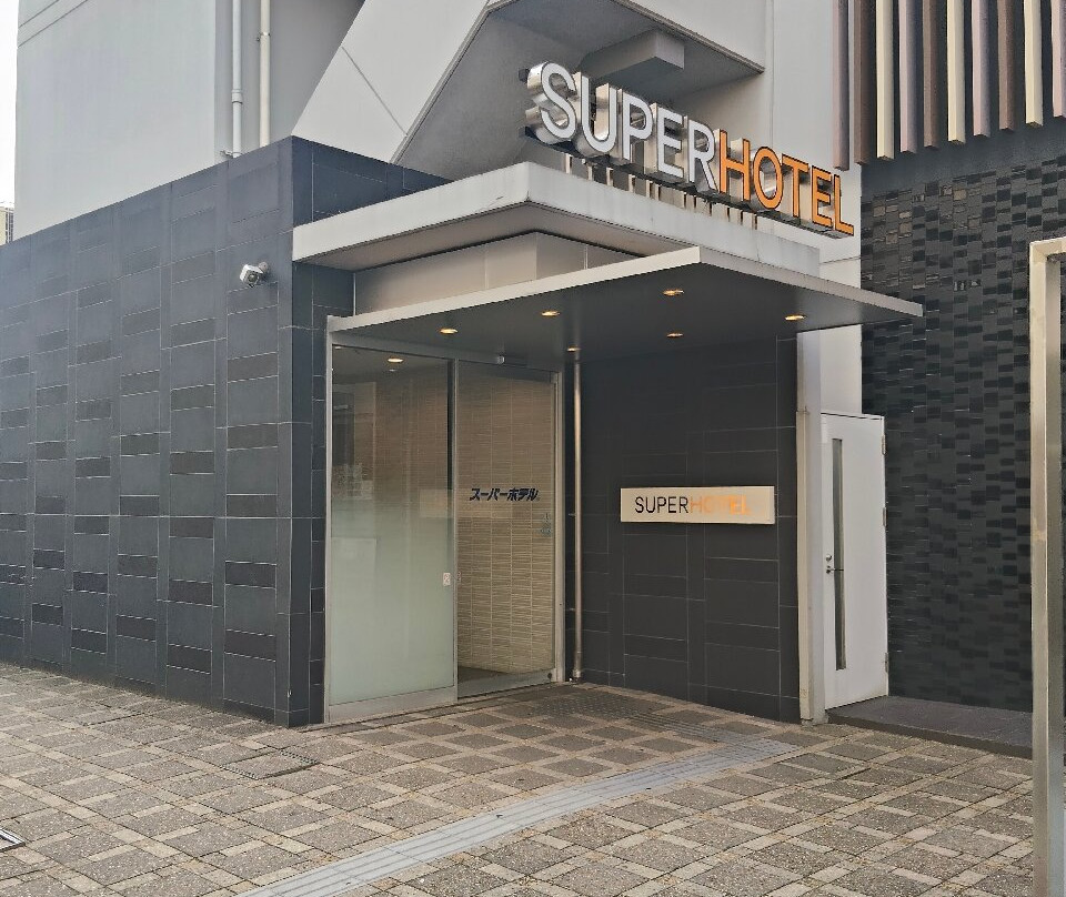 Super Hotel Tokyo JR Shinkoiwa主图