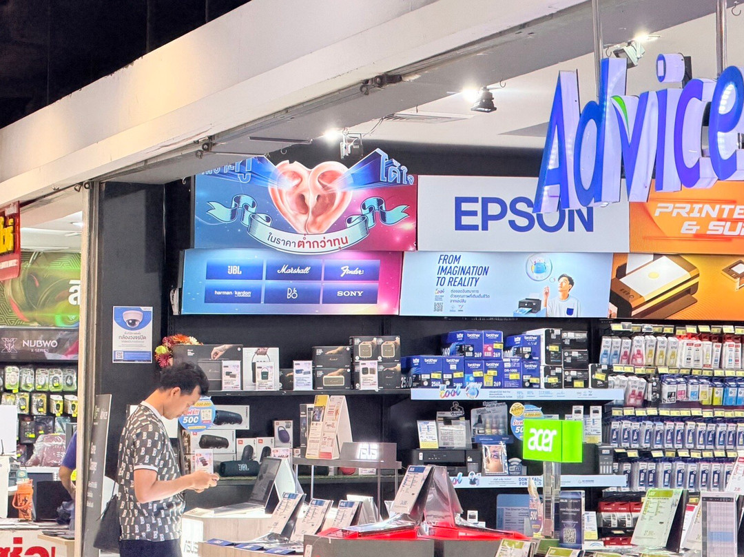 Imperial World Samrong-北揽必去景点