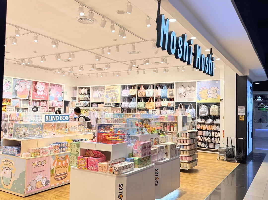 Imperial World Samrong-北揽必去景点