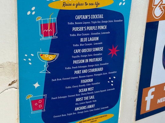 Delta Wings Cyprus-拉纳加必去景点