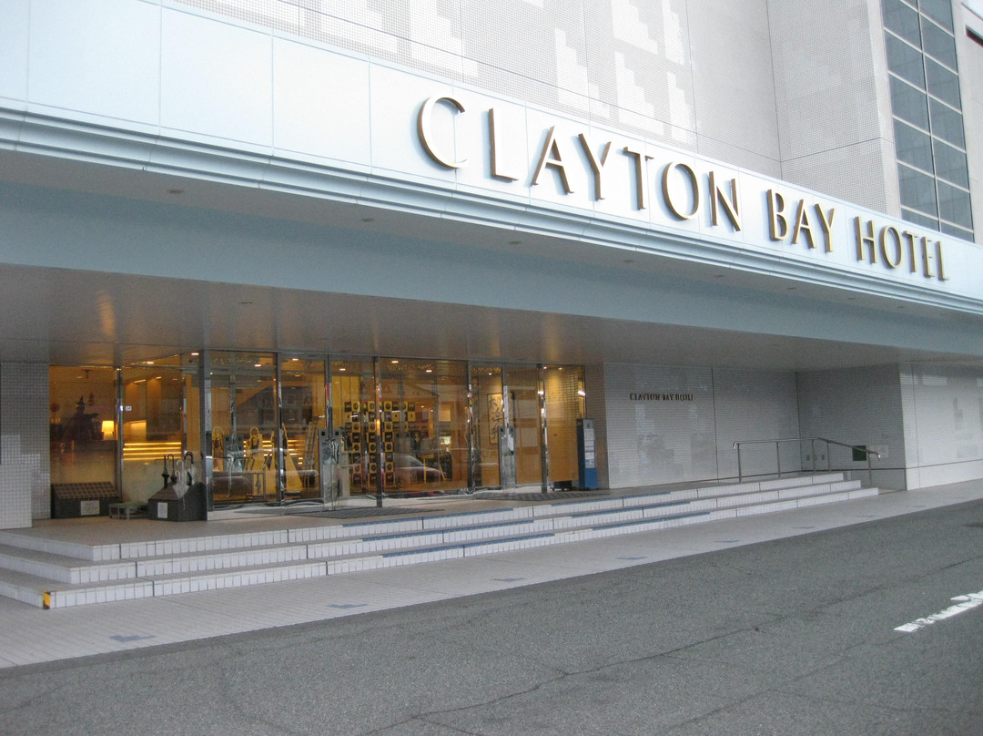 Clayton Bay Hotel主图