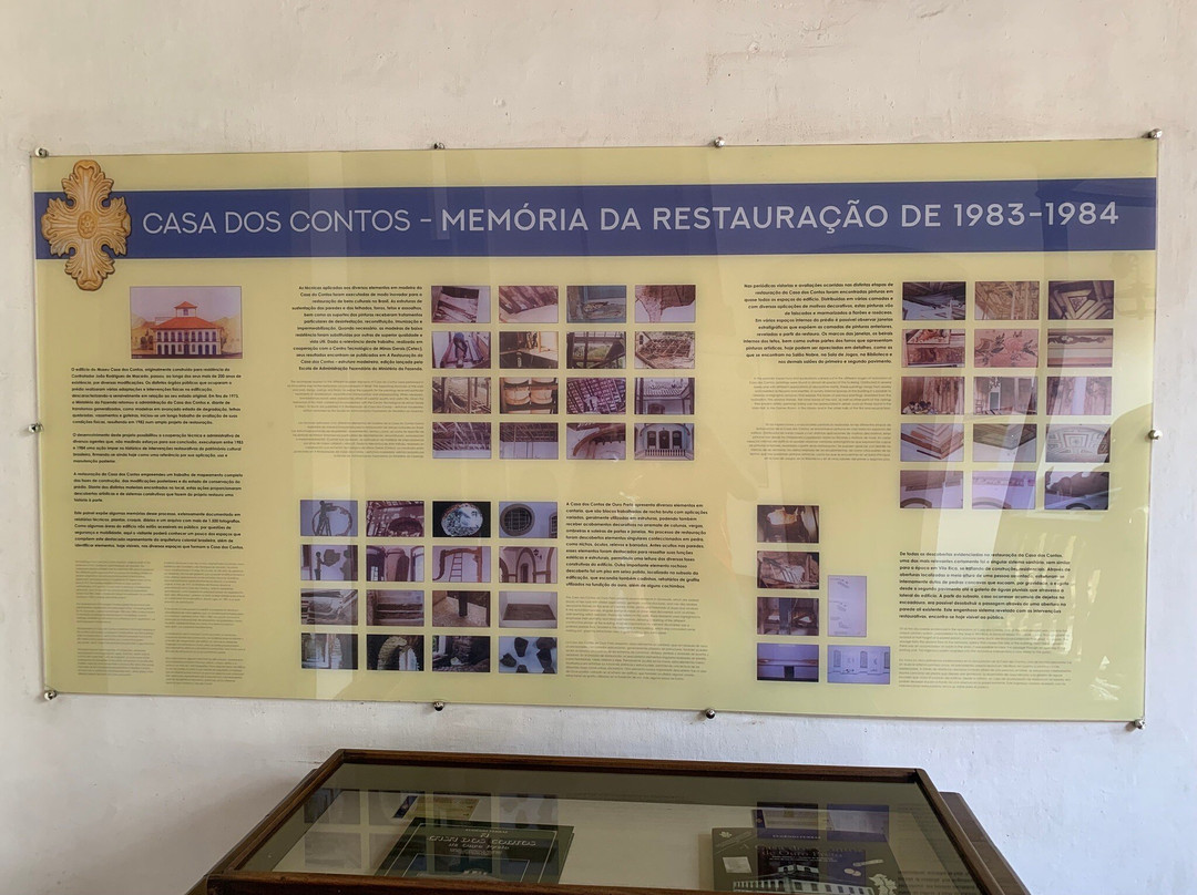 Casa dos Contos Museum-欧鲁普雷图必去景点