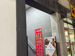 Gallery 2