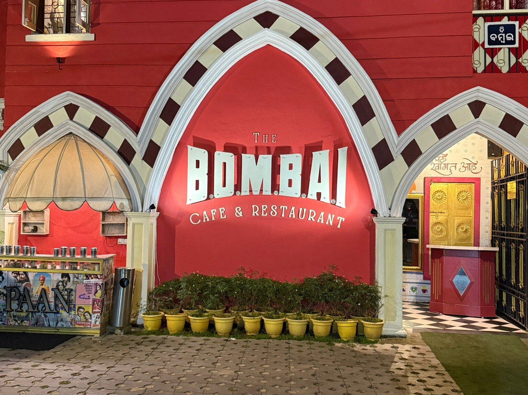 The BOMBAI