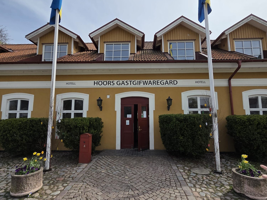 Hoors Gastgifwaregard主图