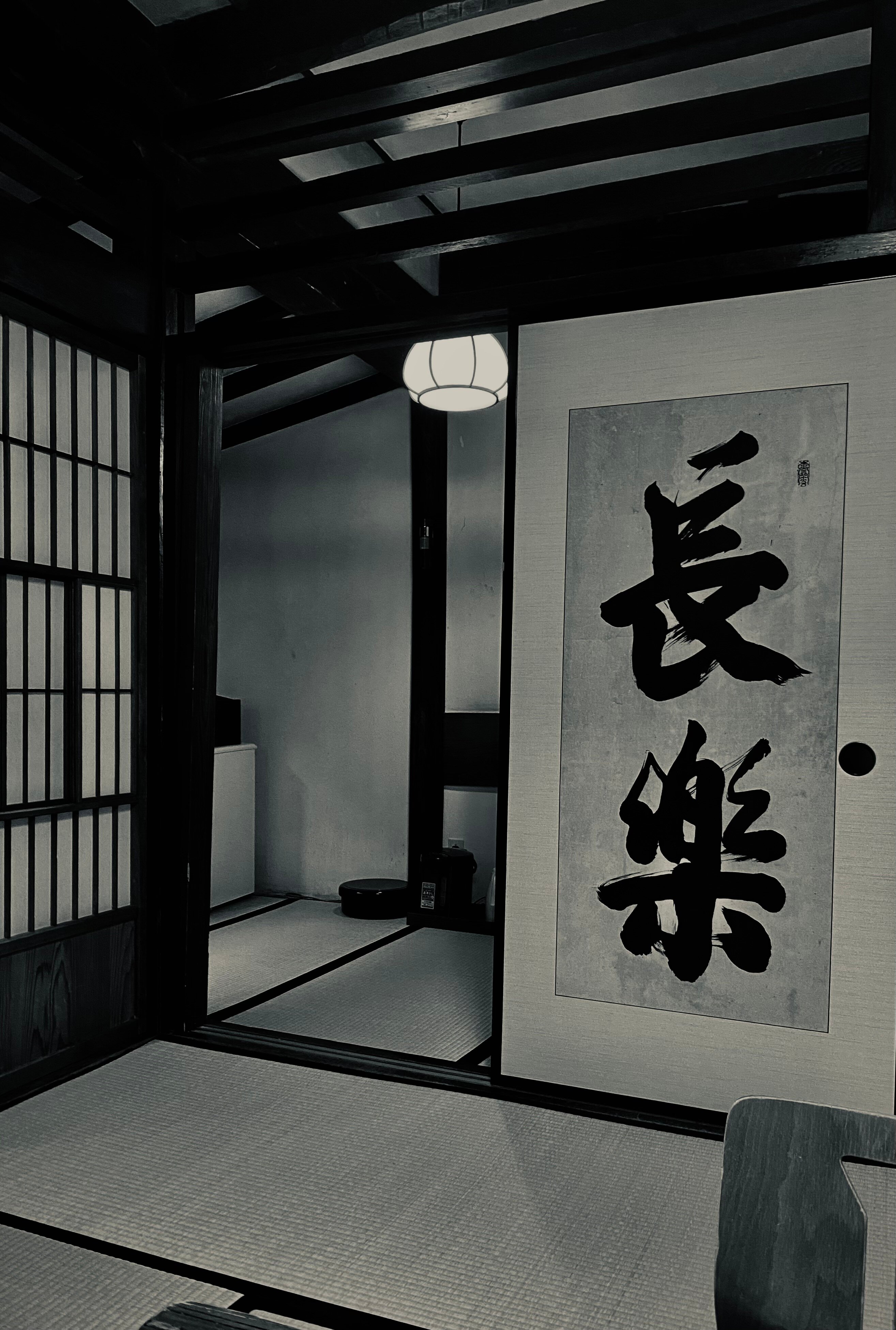 筹菊坎侯氏温泉酒店-官方