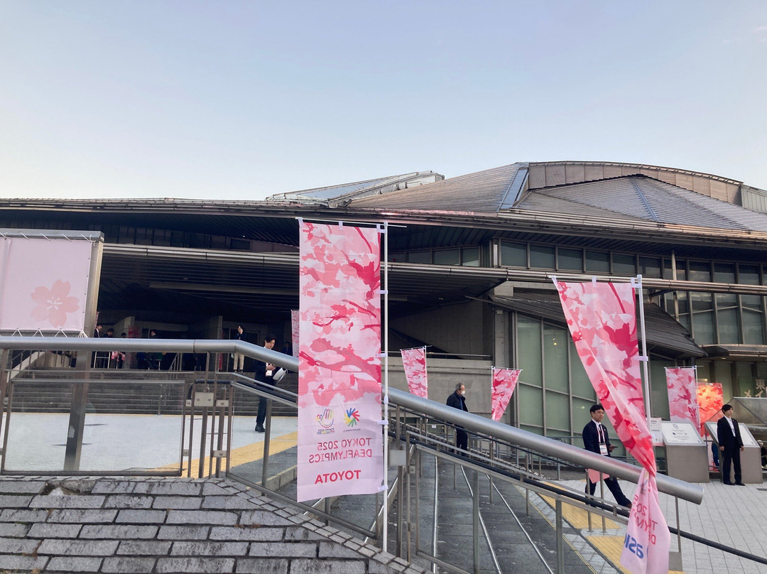 Tokyo Metropolitan Gymnasium-Sendagaya必去景点
