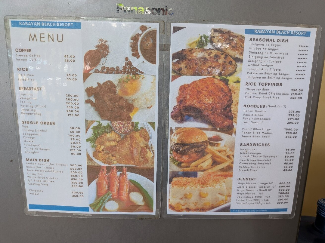 Kabayan Beach Resort主图