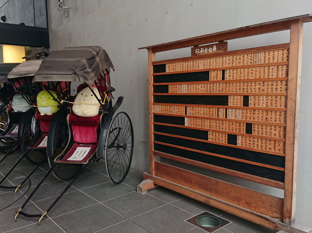 Tochigi Dashi Kaikan-栃木市必去景点