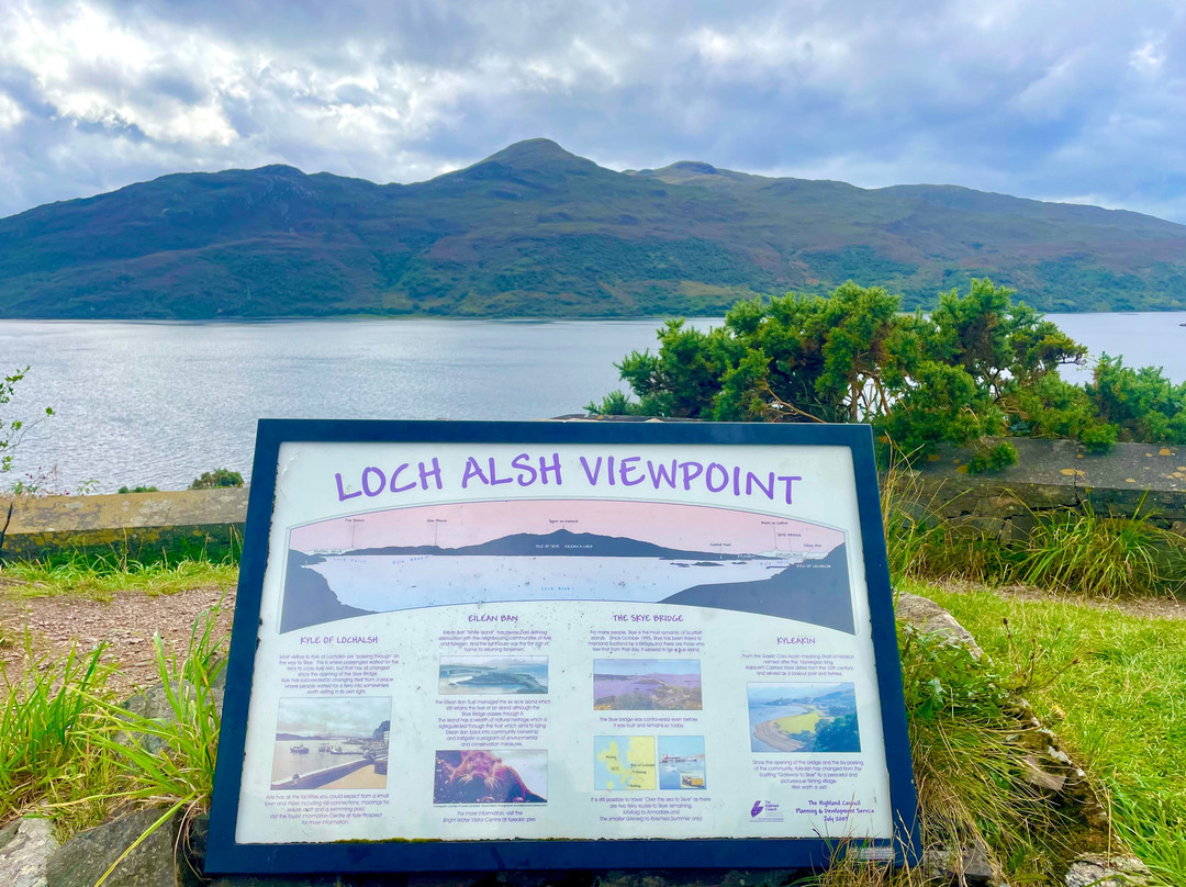 Loch Alsh Viewpoint-Kyle of Lochalsh必去景点