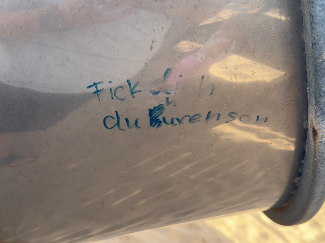 阿加迪尔罗宾逊俱乐部酒店主图