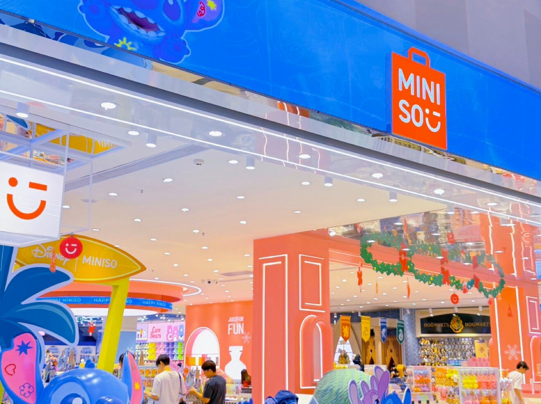 班纳大型购物中心-挽披县必去景点