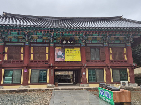 Jindo Ssanggyesa Temple-珍岛郡必去景点