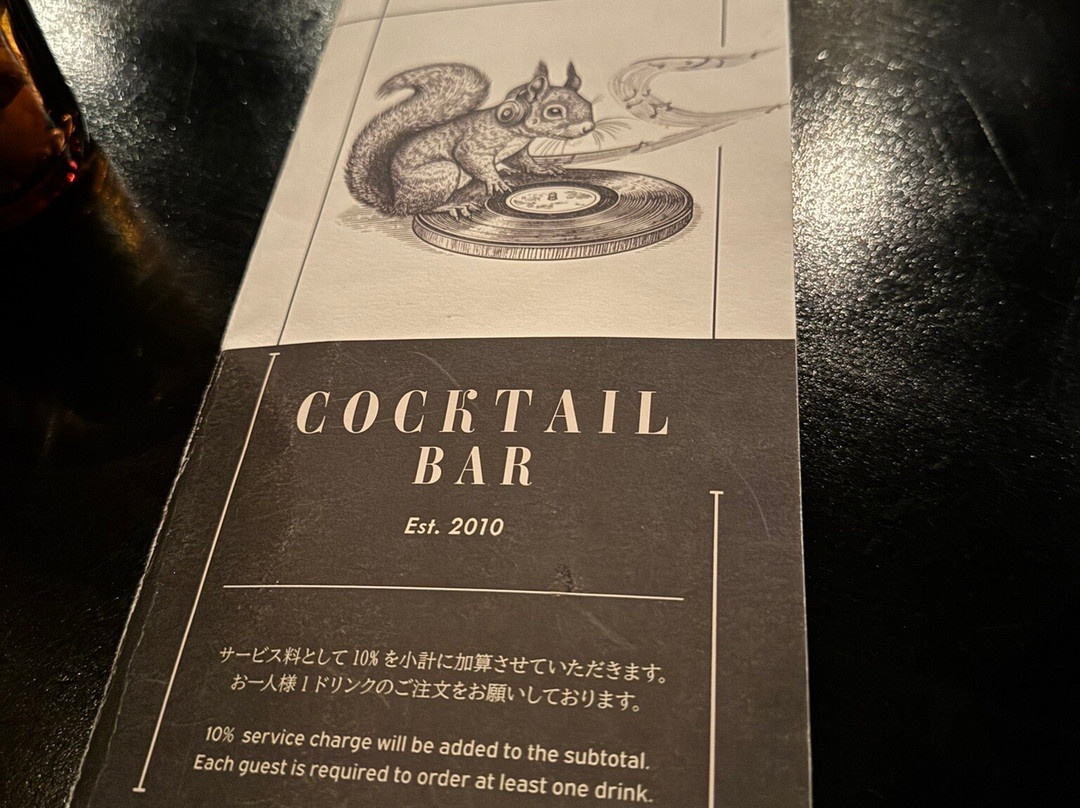 Bar TRENCH-涩谷区必去景点