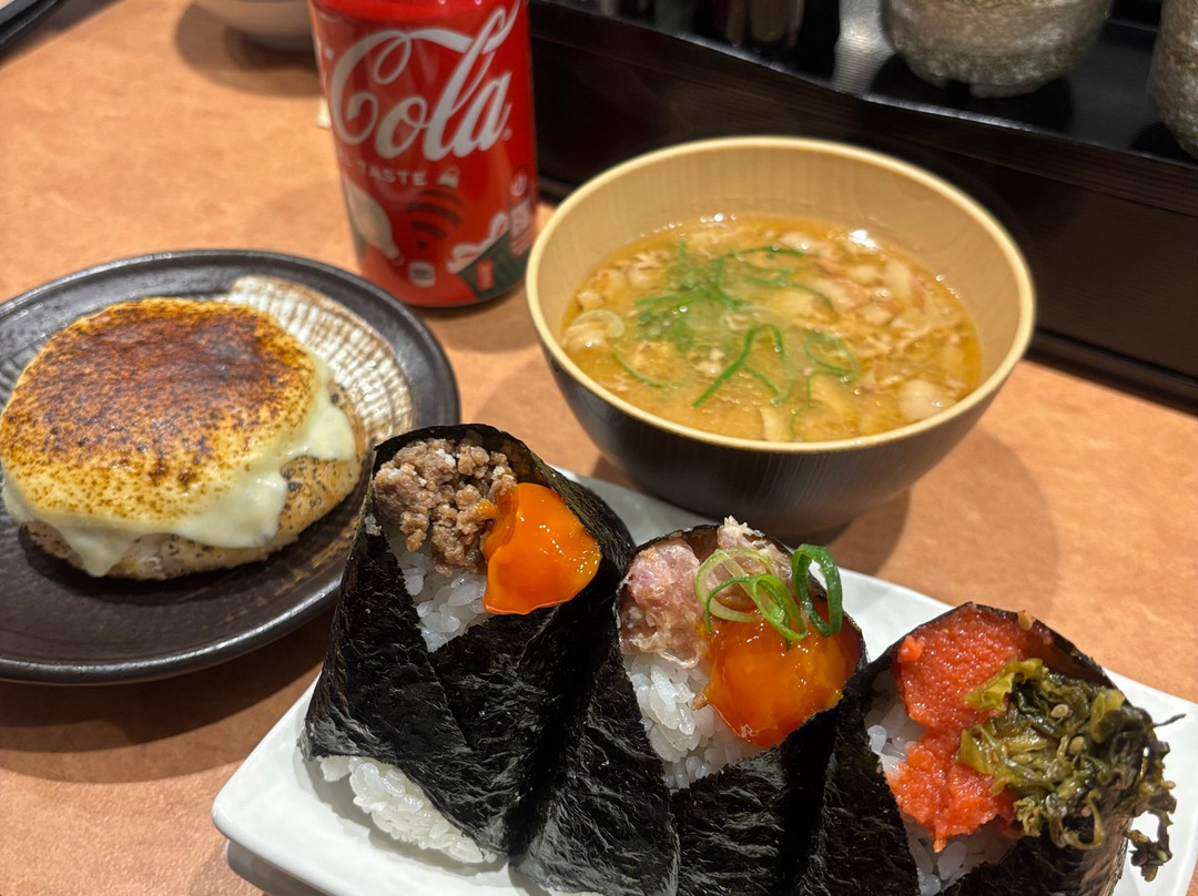 Onigiri Gorichan Tenjin