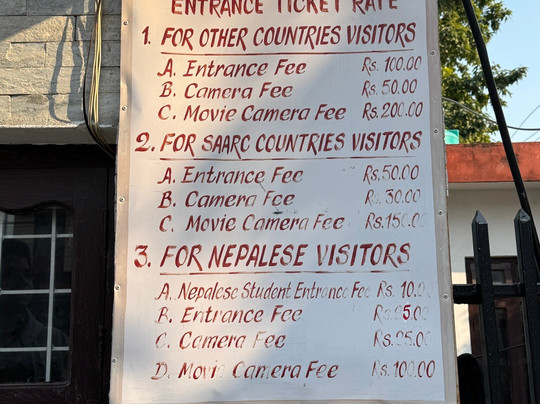 Pokhara Museum-博卡拉必去景点