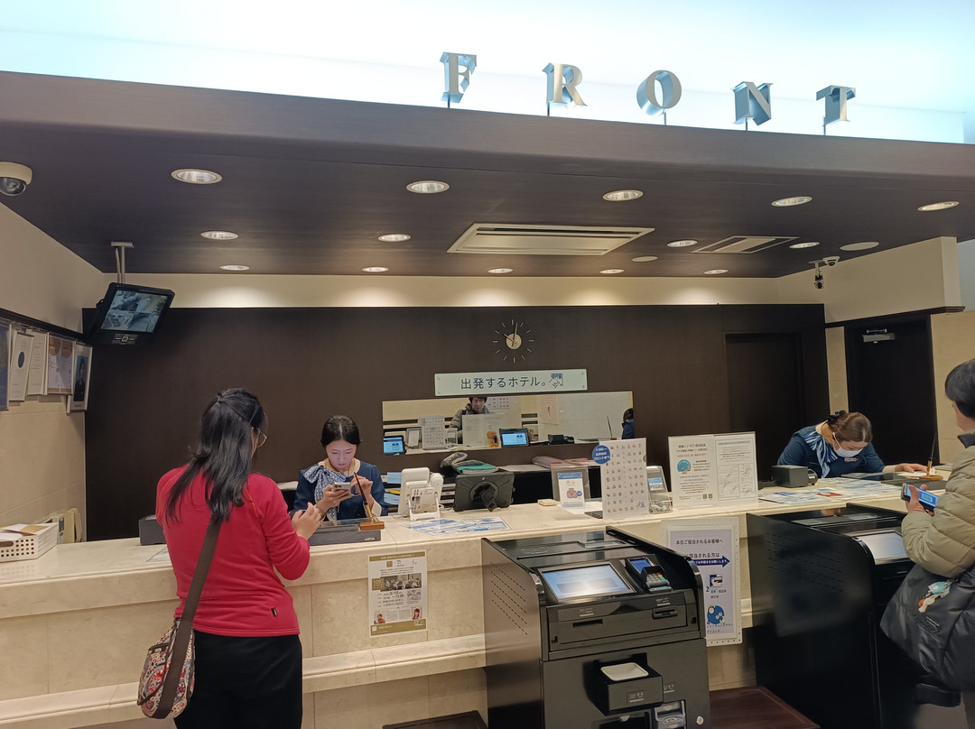 Toyoko Inn Okayama Station East Exit主图