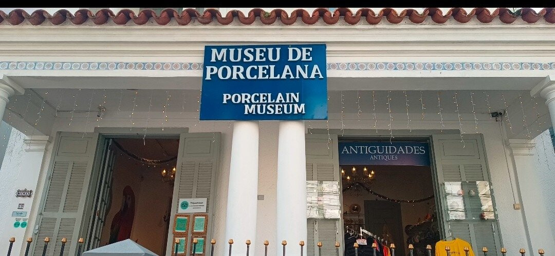 Museu De Porcelana De Petrópolis-彼得罗波利斯必去景点