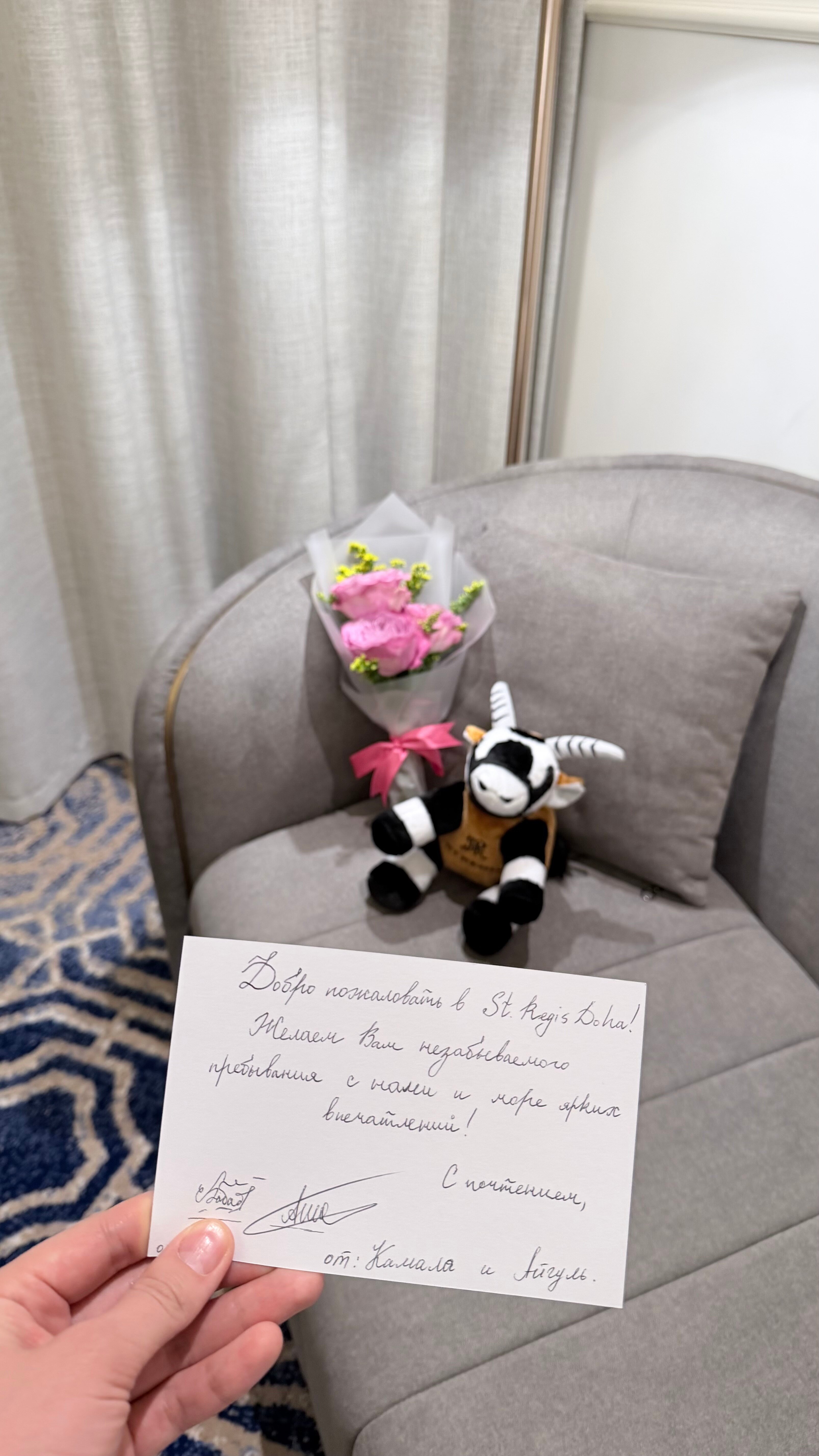 多哈瑞吉酒店-官方