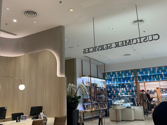 尚泰百货旗舰店-曼谷必去景点