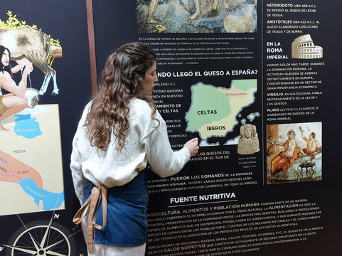 Museo del Queso El Bosque-El Bosque必去景点