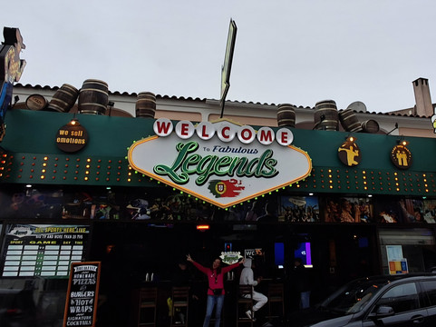 Legends Bar-阿尔布赞拉必去景点